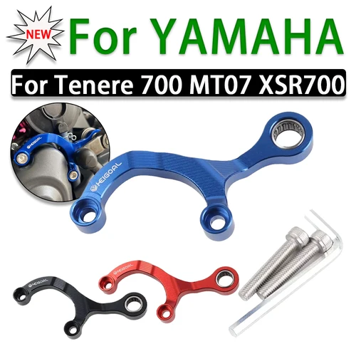 Estabilizador de cambio de marchas, soporte para Yamaha Tenere 700 XTZ700 T7 T700 FZ07 MT-07 MT07 XSR700 Tracer 700 7 GT 7GT 700GT YZF R7
