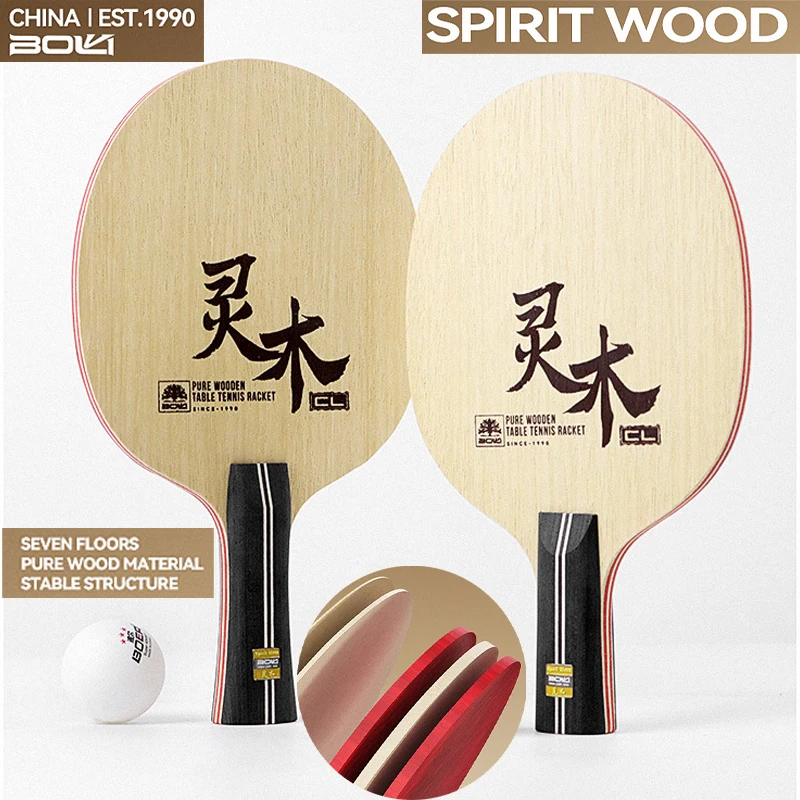 

7-слойные ракетки для настольного тенниса из чистого дерева Professional Spirit Wood Limba и Ayous Pings Pong Paddle Fast Attack & Loop для начинающих