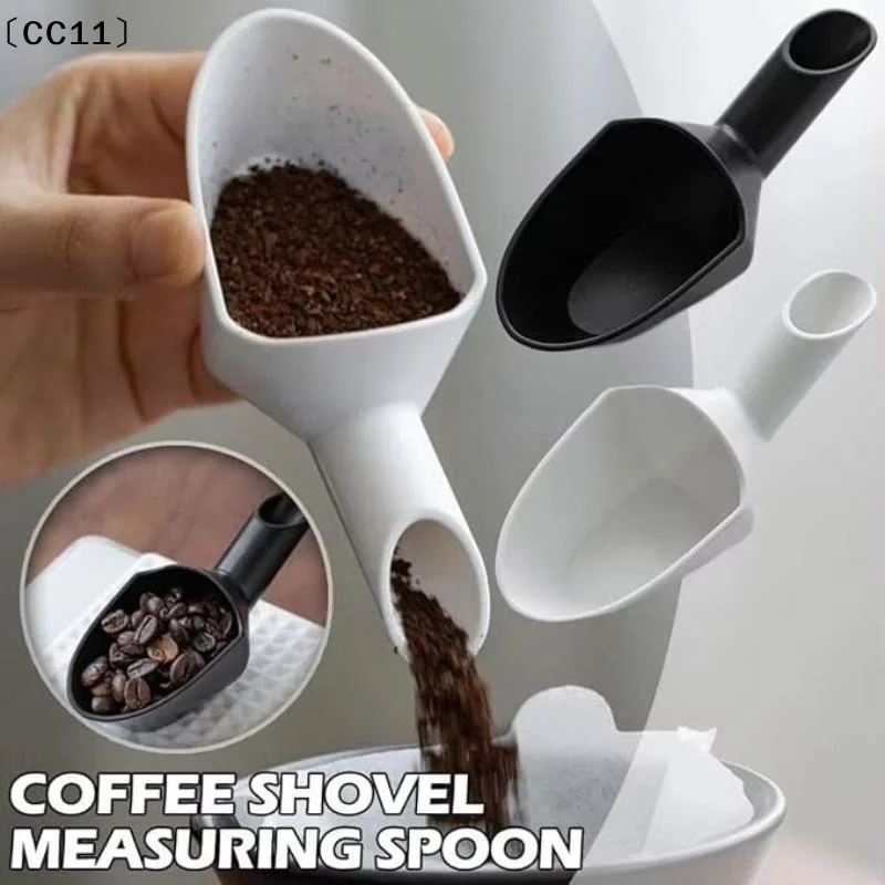 1Pcs Funnel Type Espresso Powder Shovel Coffee Bean Weighing Spoon Dispensing Tray Suit For Coffee Loose Tea Weighing〔CC11〕