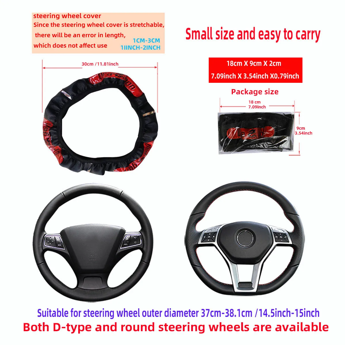 Automotive Universal Steering Wheel Cover for 14.5-15inch Reflective Dragon Leather Embossed Wear Resistant Steering Wheel Cover