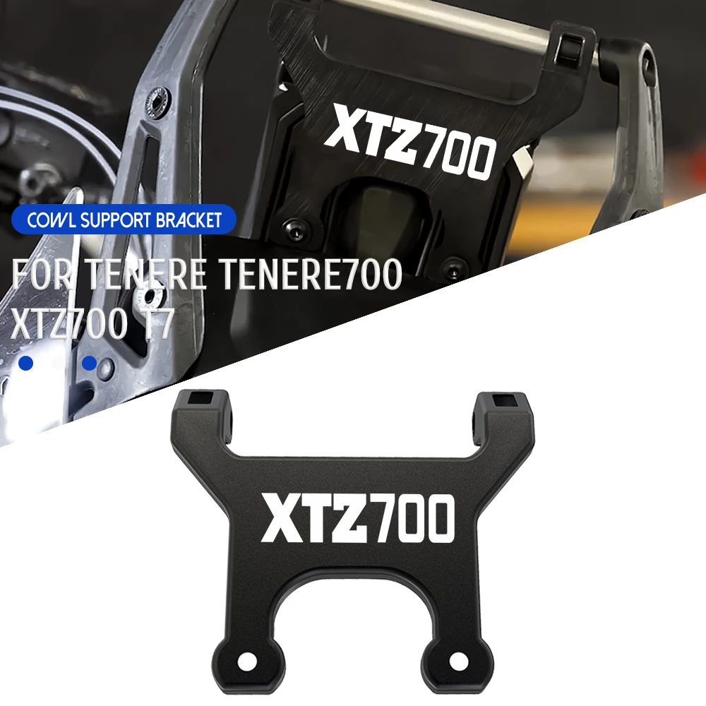 

FOR Yamaha Tenere700 XTZ 700 T7 XTZ 690 TENERE 700 2019 2020 2021 2022 2023 2024 ABS Dash Stabilizer Anti Vibration Bracket T7