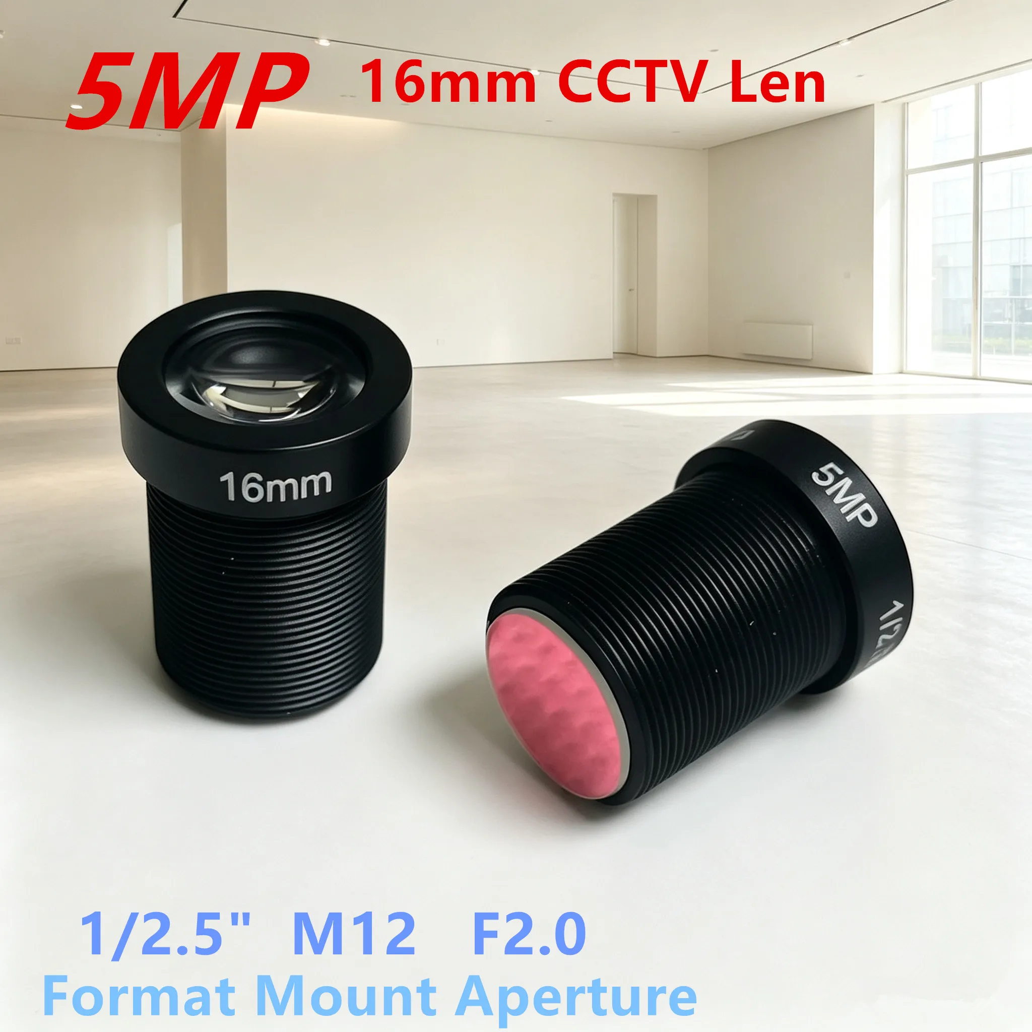 16mm 5MP Format 1/2.5