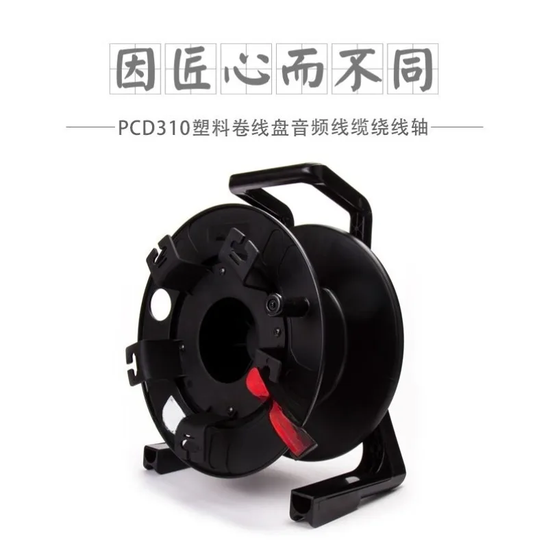 Дисковый кабель, оптоволоконный сетевой кабель