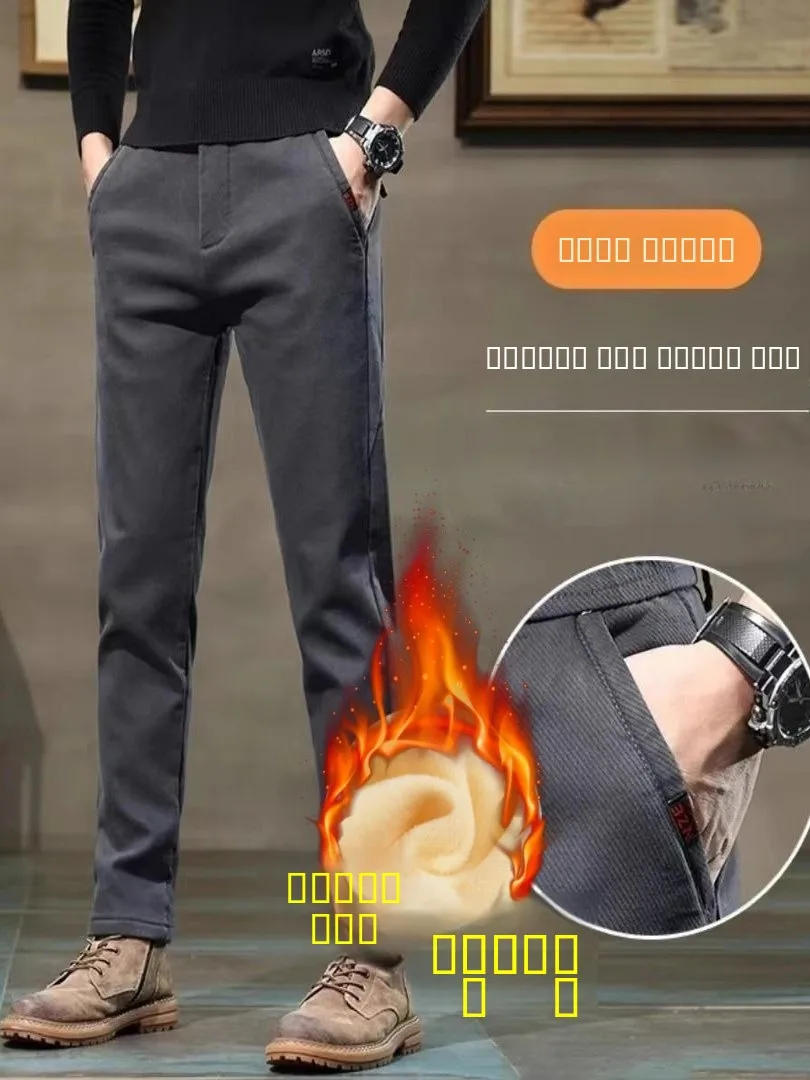 

Men's Fce Lined Elastic Waist Straight Leg Casual Pants Slim Fit Casual Trousers for Autumn Winter Wear Comfortable Long P...