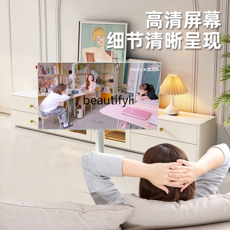 Mobile Free Screen Girlfriends Machine Mobile TV Smart Screen Entertainment Projection Screen Display