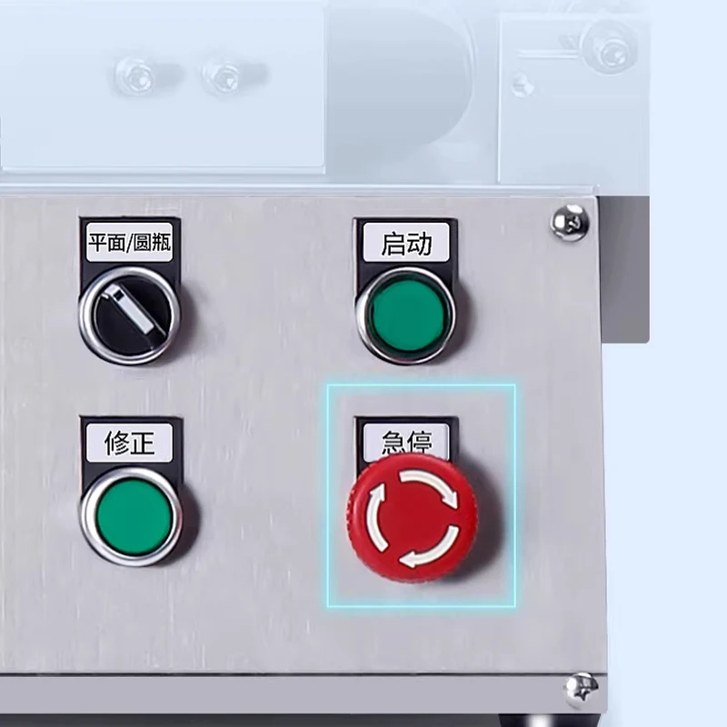 

Fully Automatic Assembly Line Labeling Machine Small Flat/Round Bottle 2-in-1 Labeling Machine with Conveyor Belt220v Customized