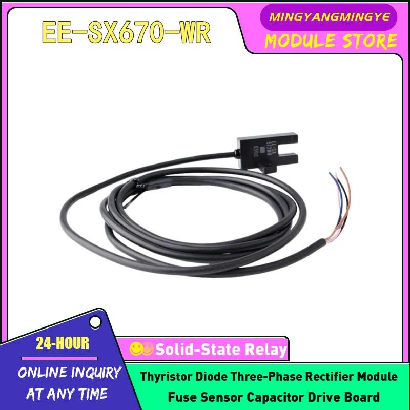 EE-SX670-WR EE-SX671-WR EE-SX672-WR EE-SX673-WR EE-SX674-WR EE-SX675-WR EE-SX676-WR EE-SX677-WR EE-SX670P-WR Switch NEW IN STOCK