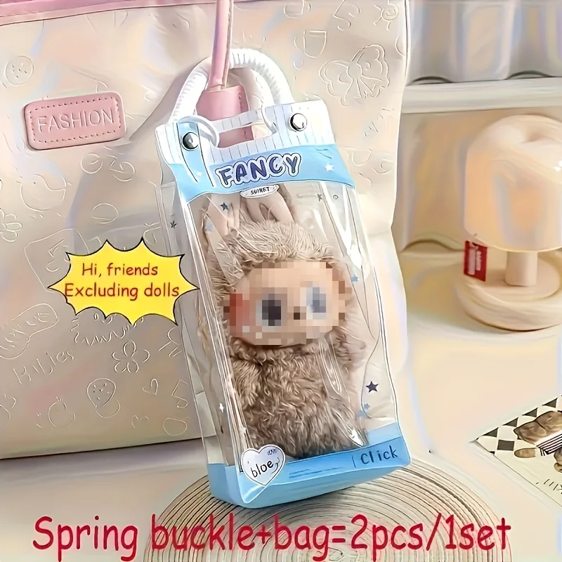 

Прозрачный пылезащитный защитный чехол для плюшевых кукол LABUBU — весенний брелок в комплекте, сумка для хранения коллекционных дисплеев (Doll Ex