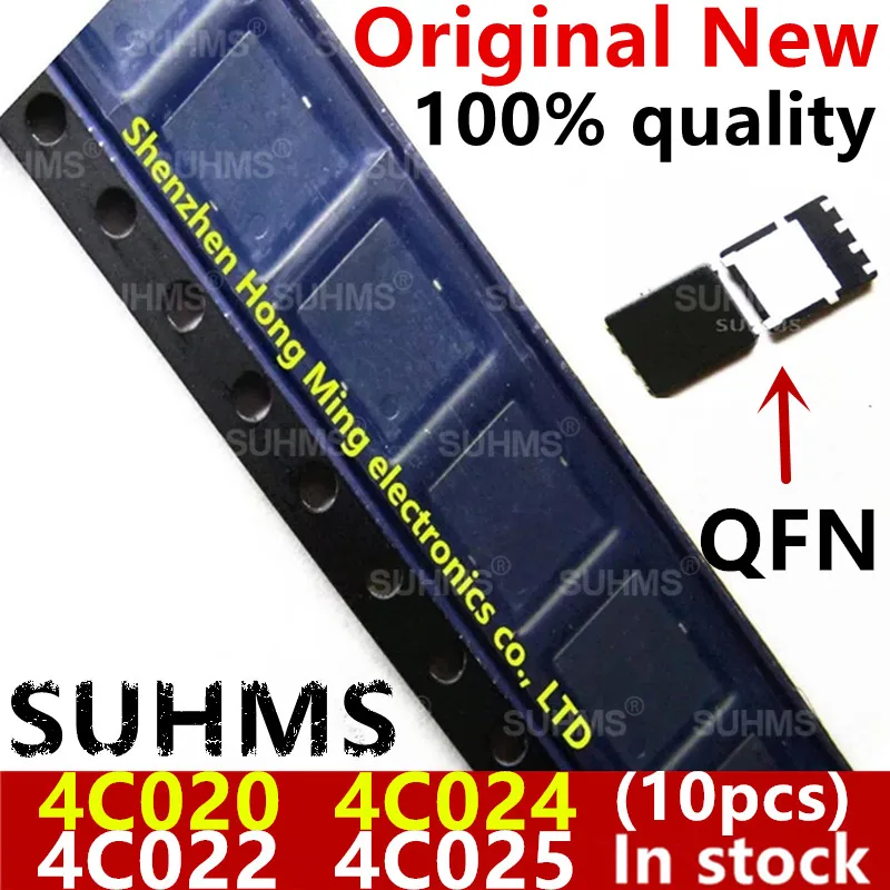 (10piece)100% New NTMFS4C020NT1G NTMFS4C022NT1G NTMFS4C024NT1G NTMFS4C025NT1G 4C020 4C022 4C024 4C025 QFN-8 Chipset