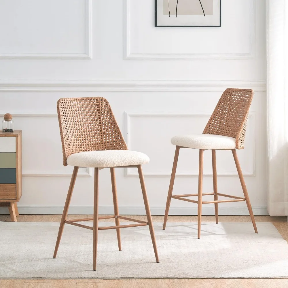 

Rattan Counter Height Bar Stools, Upholstered Boucle Barstools with PE Rattan Back,Stools Armless Bar Chairs