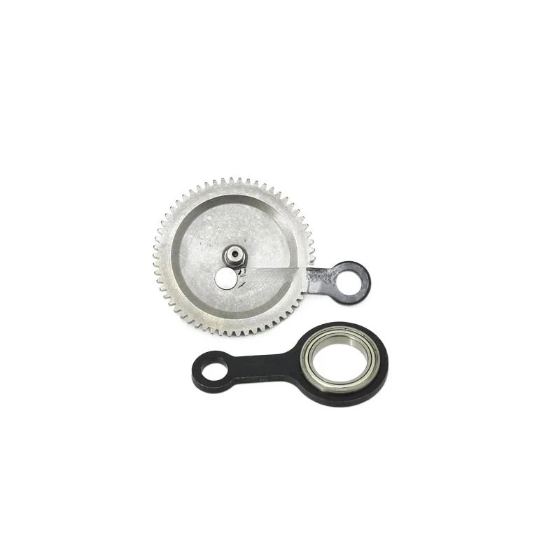 

Gear Box Gear Connecting Rod for Xiaosong 2300 Hedge Trimmer Single Double Blade