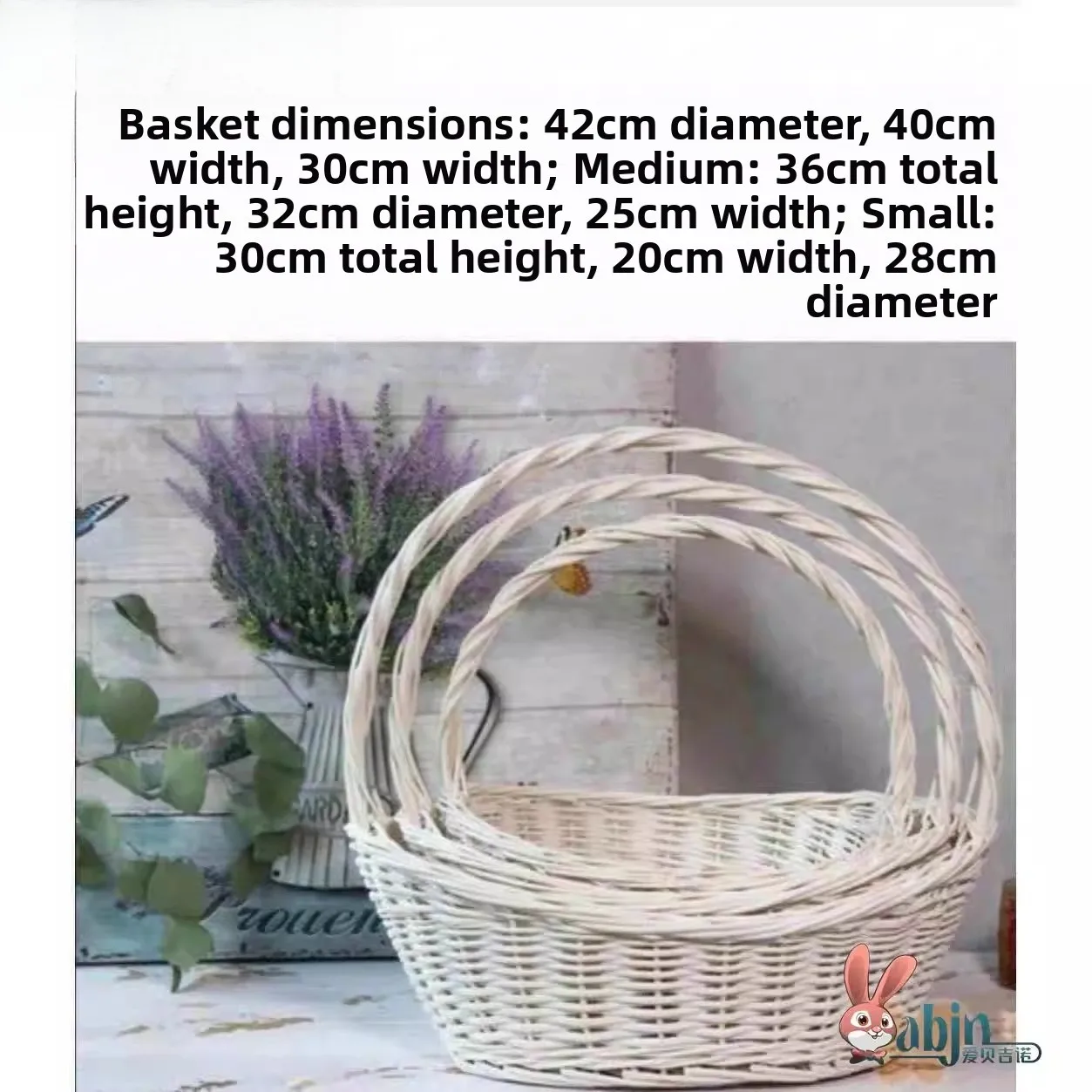 Handwoven Bamboo Wi… - image