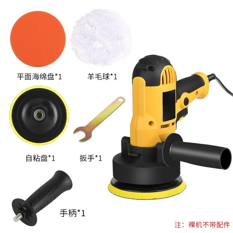 Effective Hand-held Electric Steam Polishing Tool Beauty Waxing Machine Glaze Sealing Machine