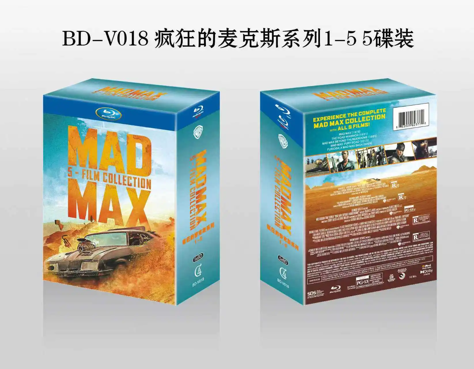 Nuevo Set de 5 Discos de Blu-ray de Alta Definición de la Colección Mad Max 1-5, Audio en Inglés con Subtítulos en Chino