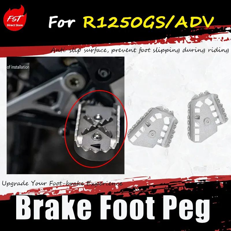 For R1250GS/ADV modified version, the brake pedal has been made larger and wider, providing a larger foot area for off-road use