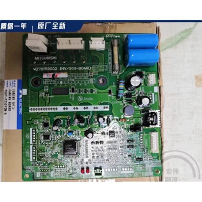 New for Mitsubishi Central Air Conditioning Fan Variable Frequency Module Board W278150G02