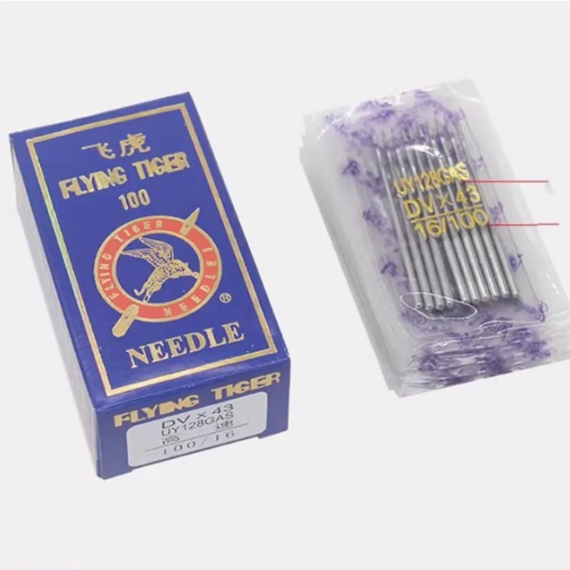 100PCS UY128GAS Fly Tiger Needles For Industrial Coverstitch (Flatlock) Sewing Machine (DVX43) Accessories