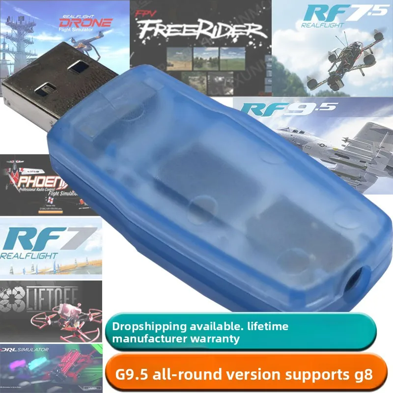 

Phoenix 5.0 6.0 Realflight G8 G9.5 simulator DRLFreeriderLiftoff DCL