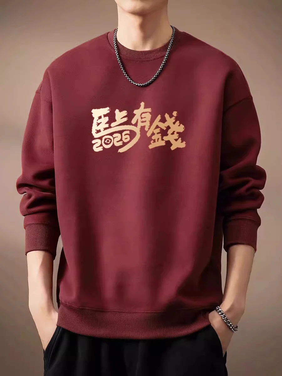 

Новая европейская модная толстовка 2026 года от бренда Lucky Year: мужская повседневная свободная толстовка с флисовой подкладкой из хлопка и полиэстера.