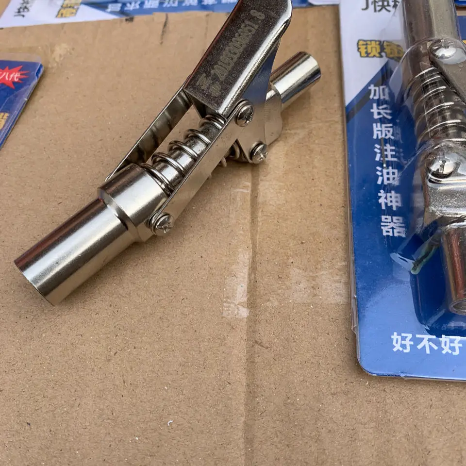 Lock Clamp Type High-Pressure Self-Locking Grease Nozzle Manual Electric Pneumatic Grease Gun Gear Type Flat Head Playing Grease