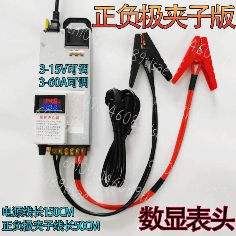 applicable-aux-chargeurs-de-batterie-rv-haute-puissance-12v146v50a60a-lithium-fer-phosphate-ternaire-126v-reglable-approvisionnement-ponctuel-gry