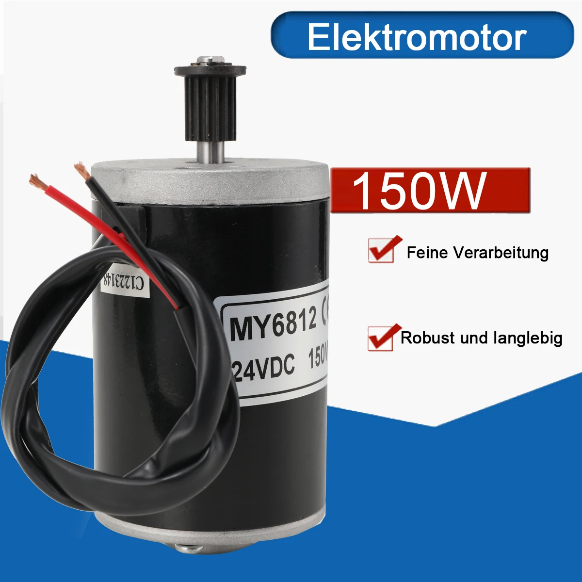 محرك تيار مستمر MY6812 150 وات 12 فولت عالي السرعة مع محرك فرشاة صغير ضرس للمحرك الكهربائي