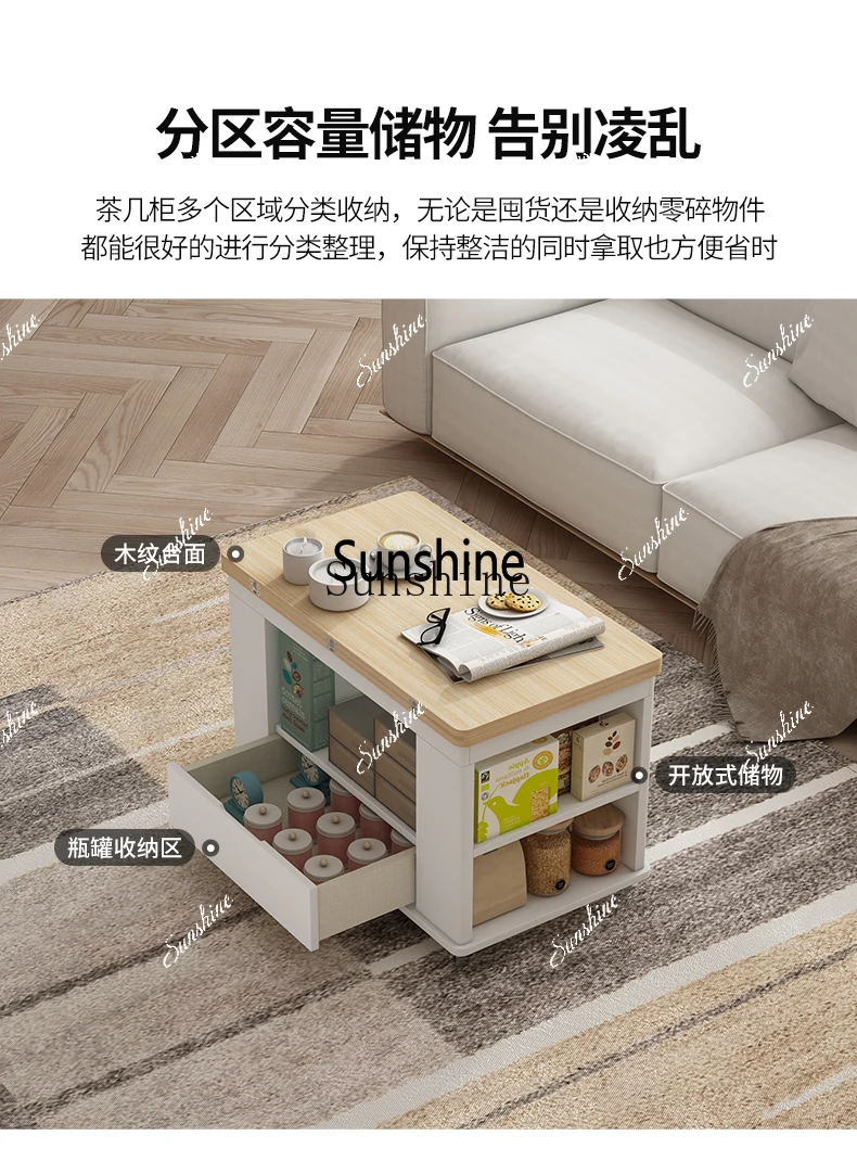Square coffee table living room home modern simple high value niche cart customizationX
