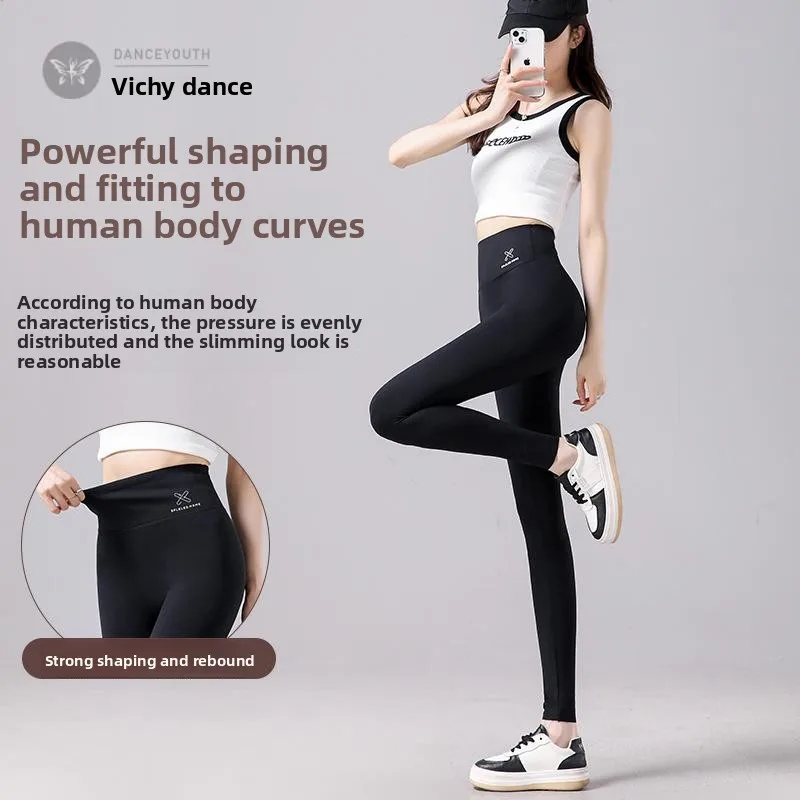 スリムフィットヨガパンツ女性の薄いハイウエストスポーツフィットパンツ小さいサイズタイトパンツ9点ポリエステル繊維