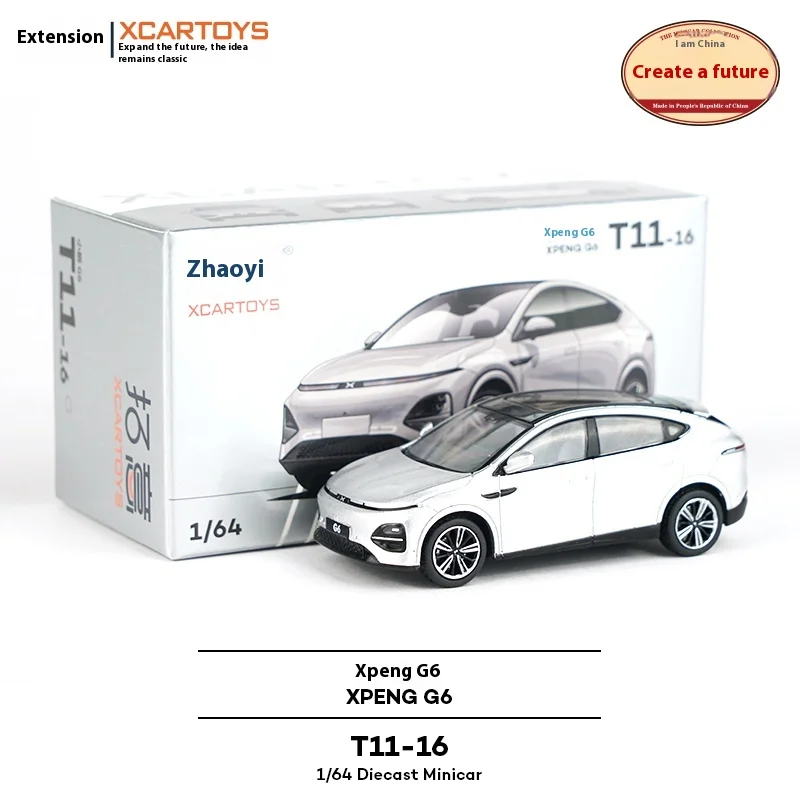 

Tuoyi XCARTOYS 1/64 миниатюрная модель автомобиля из сплава G6- Новая луна серебряное украшение для рабочего стола подарок на день рождения на складе моделирование