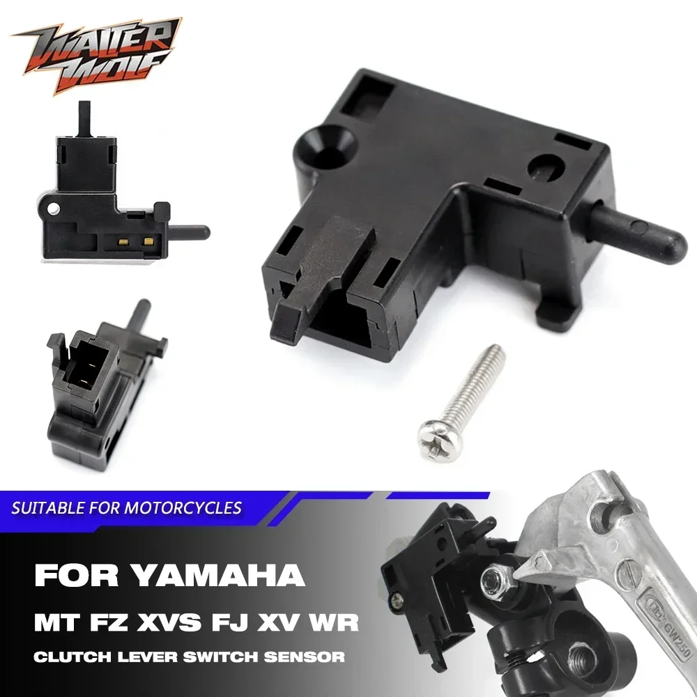 Lever Release Clutch Switch For Yamaha XTZ700 XVS950 XSR900 XSR700 TDM 850 900 FZS FZ1 1000 XJ6 FZ6 YZF-R WR 125 MT/FZ/FJ 07 09