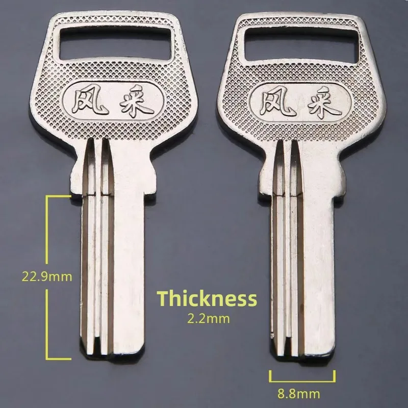 20PC  Suitable for Small Handle Style Glass Door Key Blanks, Computer Key Blanks, Locksmith Consumables