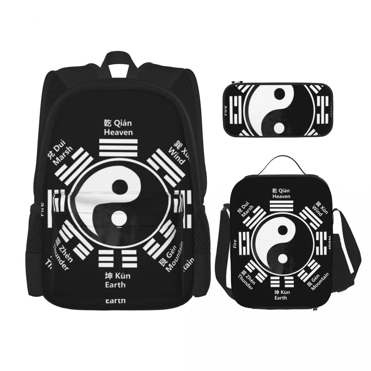 

Yin Yang Symbol Tai Chi Bagua Feng Shui Gift Chinese Zen Essential Backpacks Bookbag Rucksack Lunch Bag Pen Bag Three-Piece Set