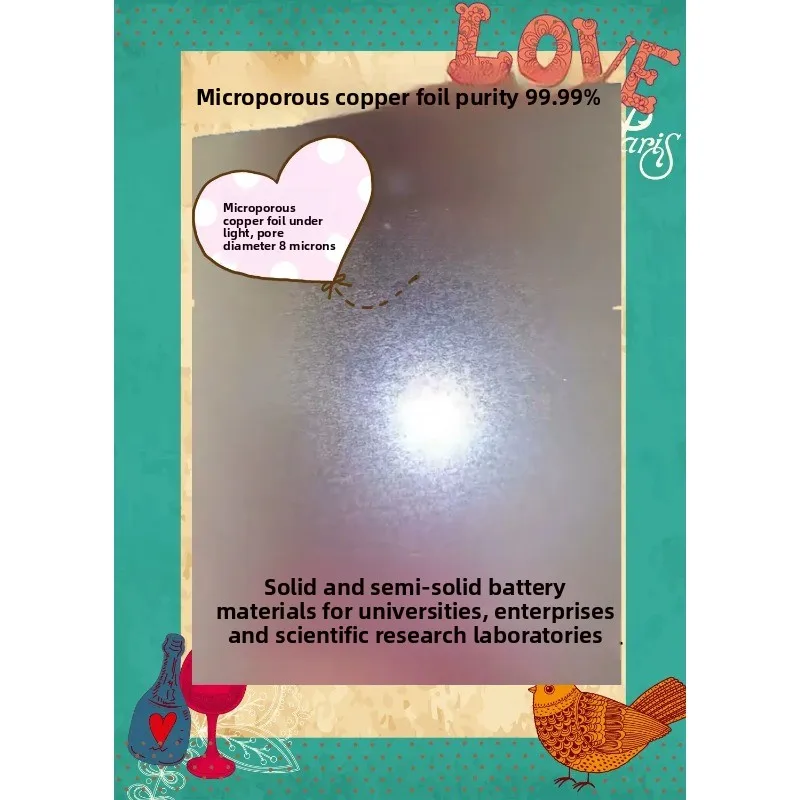 New Energy Power Battery Current Collector Microporous Copper Foil Aluminum Foil Semi Solid Lithium Battery Material