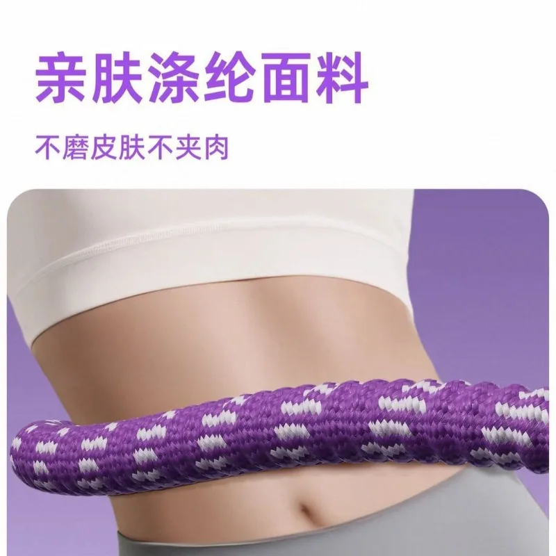 3/4/5 Lbs Soft  Padded Weighted Exercise Hoop Silent Operation Slim Waist Shaper Portable Indoor Fitness Hoop Adults Fat Loss