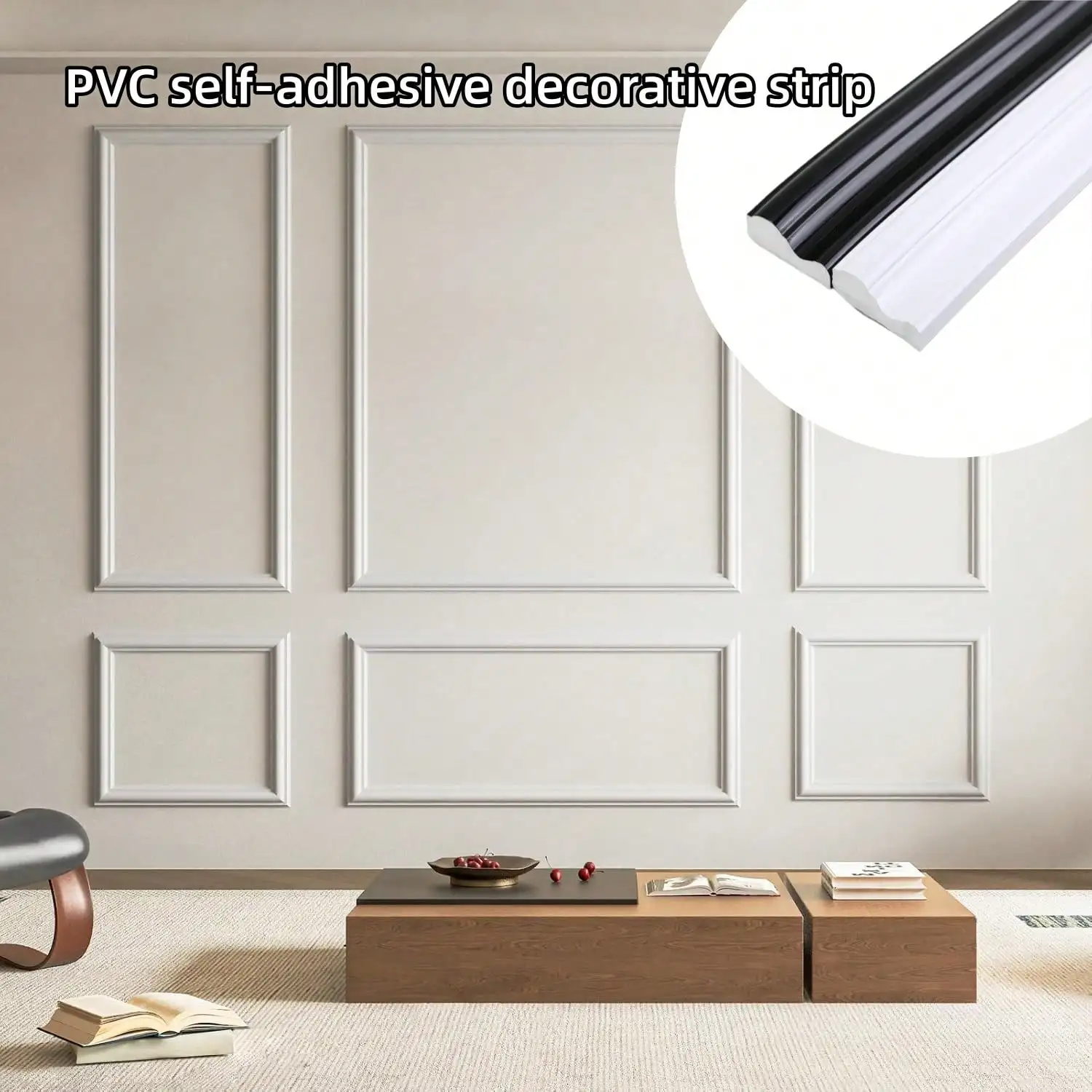 1pc 39.37 inch/78.74 inch PVC self-adhesive decorative strip, flexible decorative strip, suitable for  home DIY decoration