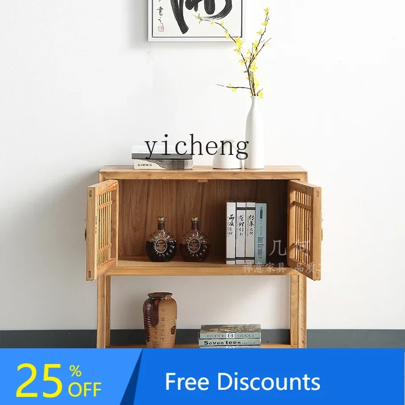 old elm tea cabinet solid wood dining side storage shoe cabinet wine cupboard zen paint-free furniture