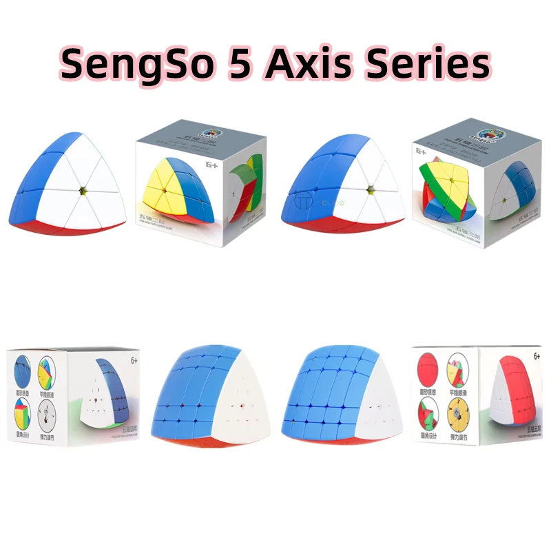 Picube Sengso-プロのマジックキューブ,5軸パズル,3層,3x3,2x2,4x4,5x5,子供向けの教育玩具