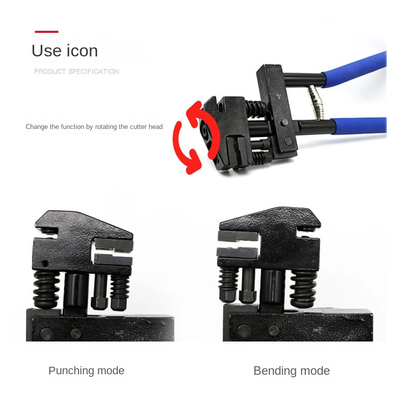 

Многофункциональные плоскогубцы со складными краями, 5 мм, плоскогубцы для ремонта легированной стали, дырокол, инструмент для ремонта листового металла, сварочный инструмент для обработки канавок