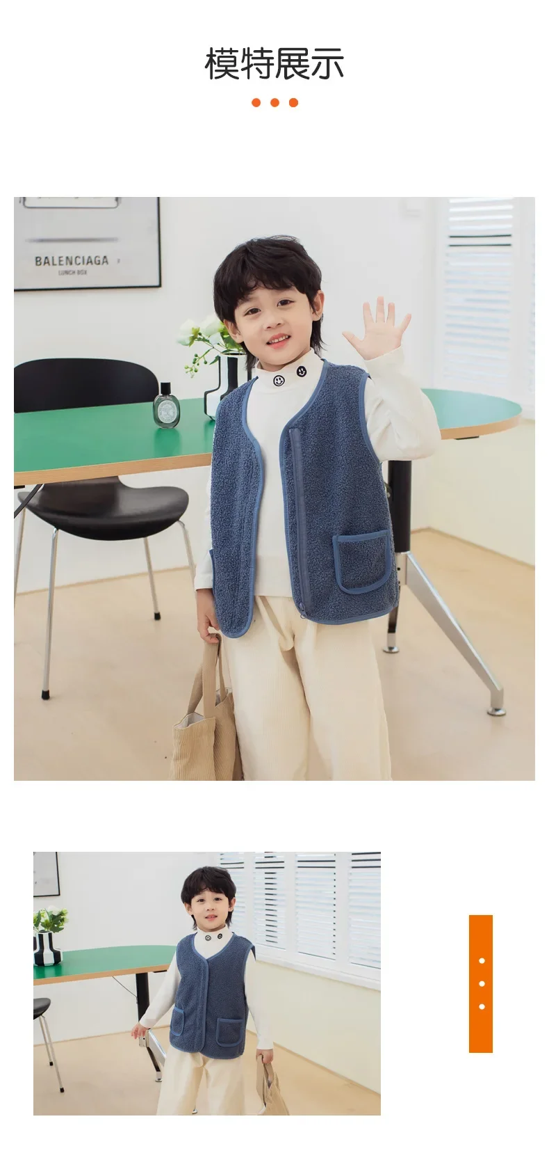 Neue Herbst-Winter-Fleece-Weste für Jungen und Mädchen, Baby-Freizeitweste, weiche, atmungsaktive Kinder-Innenweste, winddichte Alltagsjacke für Kinder – Detail 14