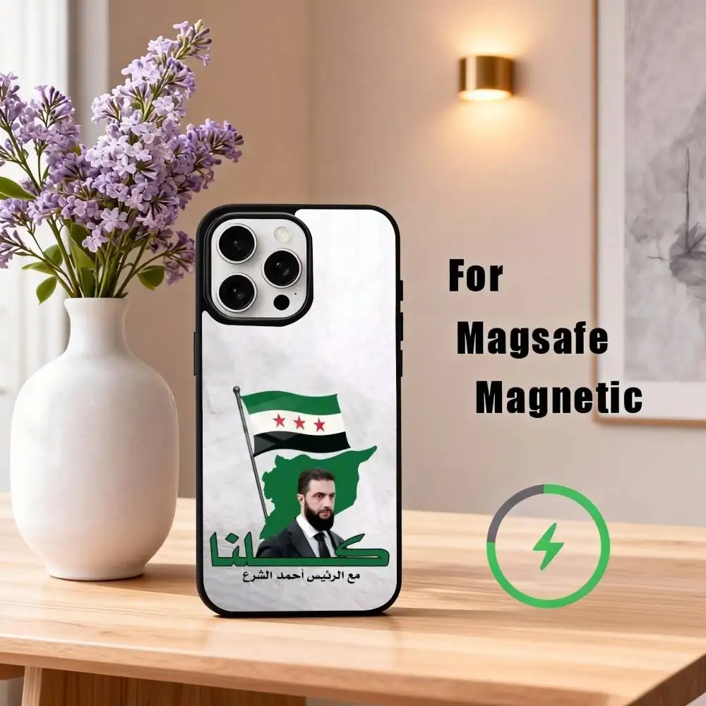 أحمد الشارا سوريا العلم حالة الهاتف آيفون 17,16,15,14,13,12,11 زائد، برو ماكس المغناطيسي للشحن اللاسلكي Magsafe