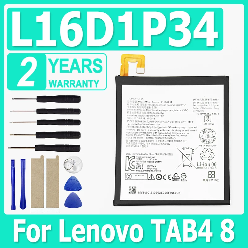 

XDOU L16D1P34 4850mAh Battery For Lenovo TAB4 8 TB-8504N TB-8504X TB-8504F TAB4 8 plus TB-8704F Batteries Bateria + Tool