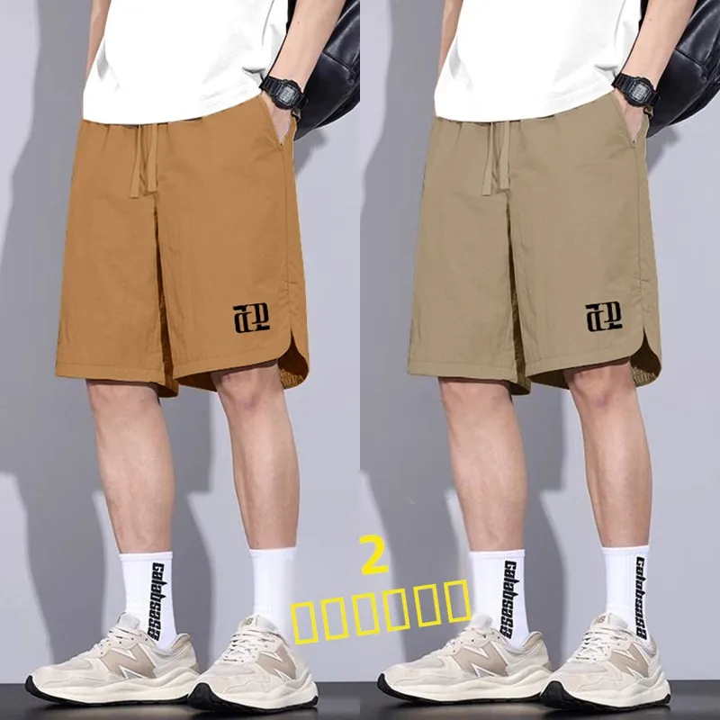 

Мужские повседневные свободные шорты, летние, тонкие, больших размеров, быстросохнущие, с широкими штанинами, модные, в американском стиле, рабочие, спортивные, бриджи (до колена)