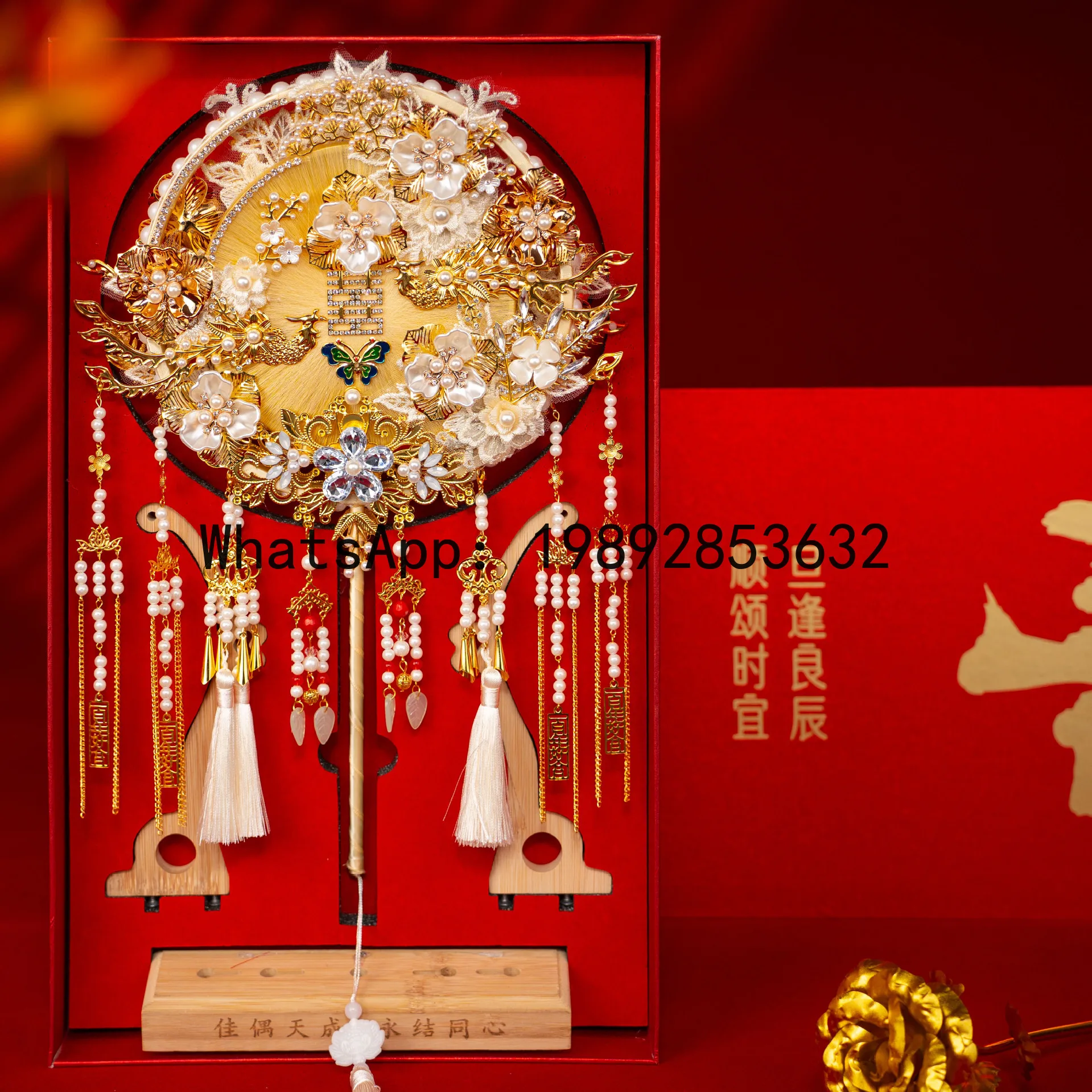 FS group fan bride wedding intangible cultural heritage silk fan material package DIY handmade wedding gift