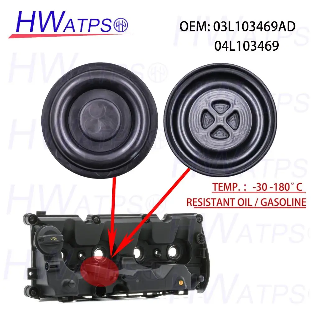 1/5/10Pcs Valve Cover Membrane For Audi A6 Avant SEAT Alhambra SKODA Kodiaq VOLKSWAGEN Arteon 03L103469AD 04L103475