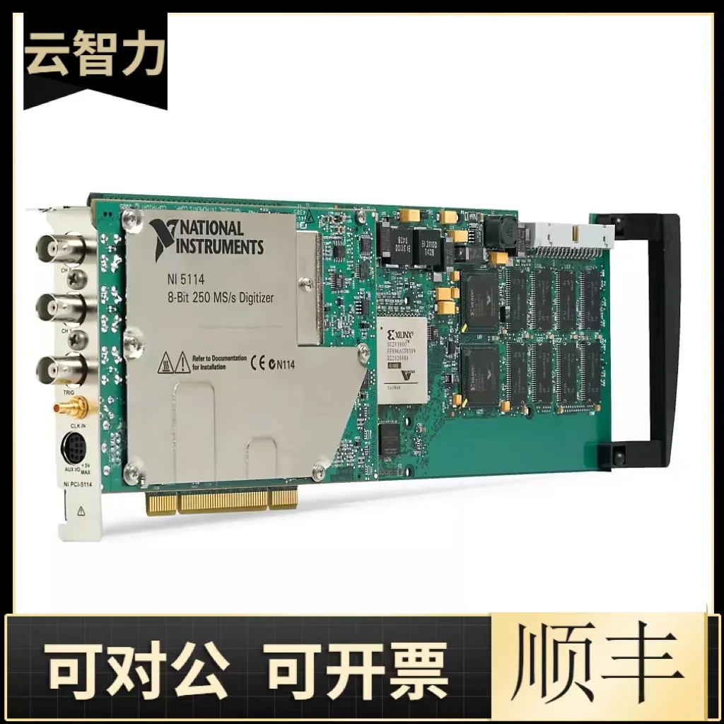 Carte d'ion de Mulhouse de données d'analyseur d'équipement de forme d'onde numérique de PCI-6561 de règlement américain DAQ