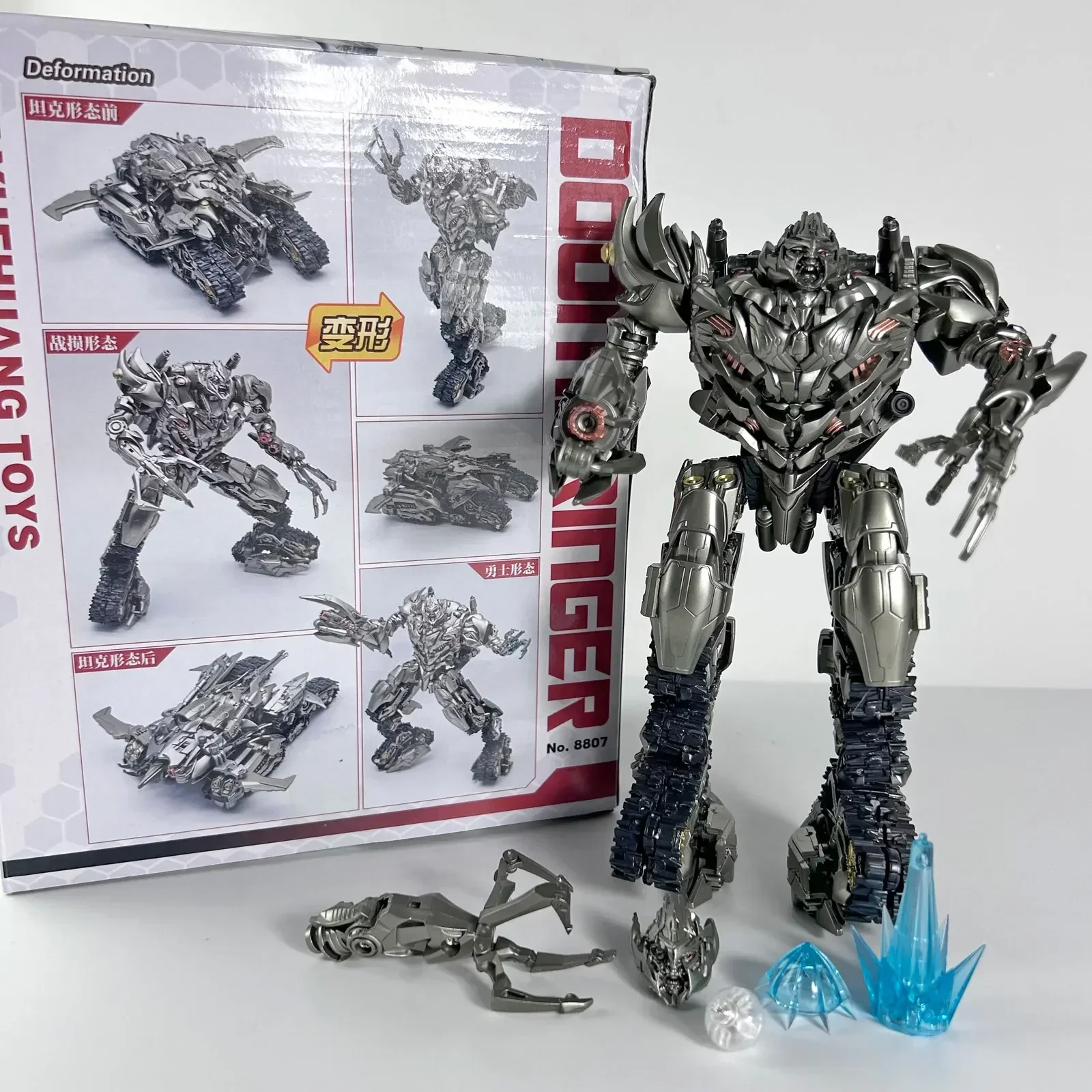 18cm Precision Coated Version With Lighting Tank Wei Movie Version Deformation Robot Toy Model As A Gift