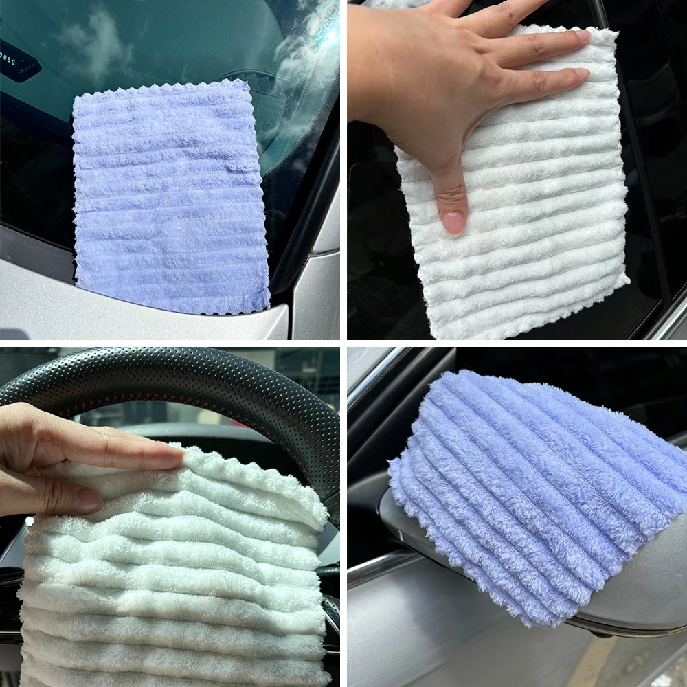 

23x17cm Size Car Cleaning Towel Upgraded Microfiber Ultra-Soft Auto Wash Towels Super Absorbent Scratch-Free Drying Cloth