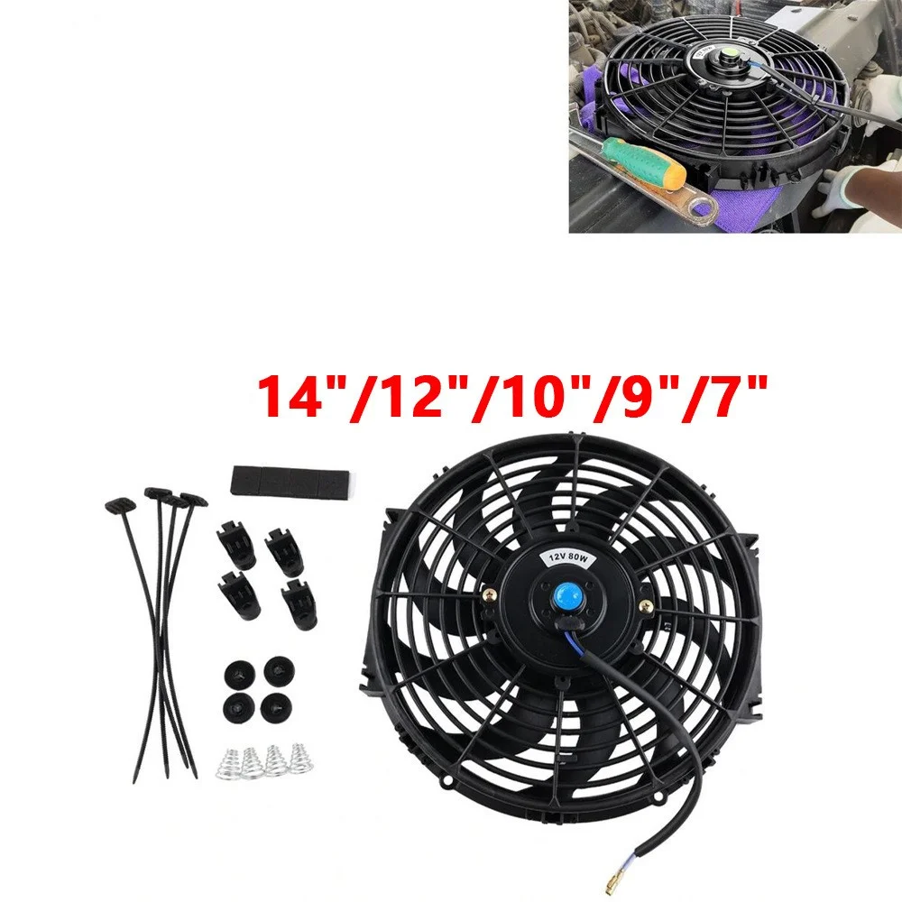 Car Air Conditioning Electronic Radiator Cooling Fan Universal 7/9/10/12 Inch 12V 80W 2100RPM Blade Electric Cool Mounting Kit