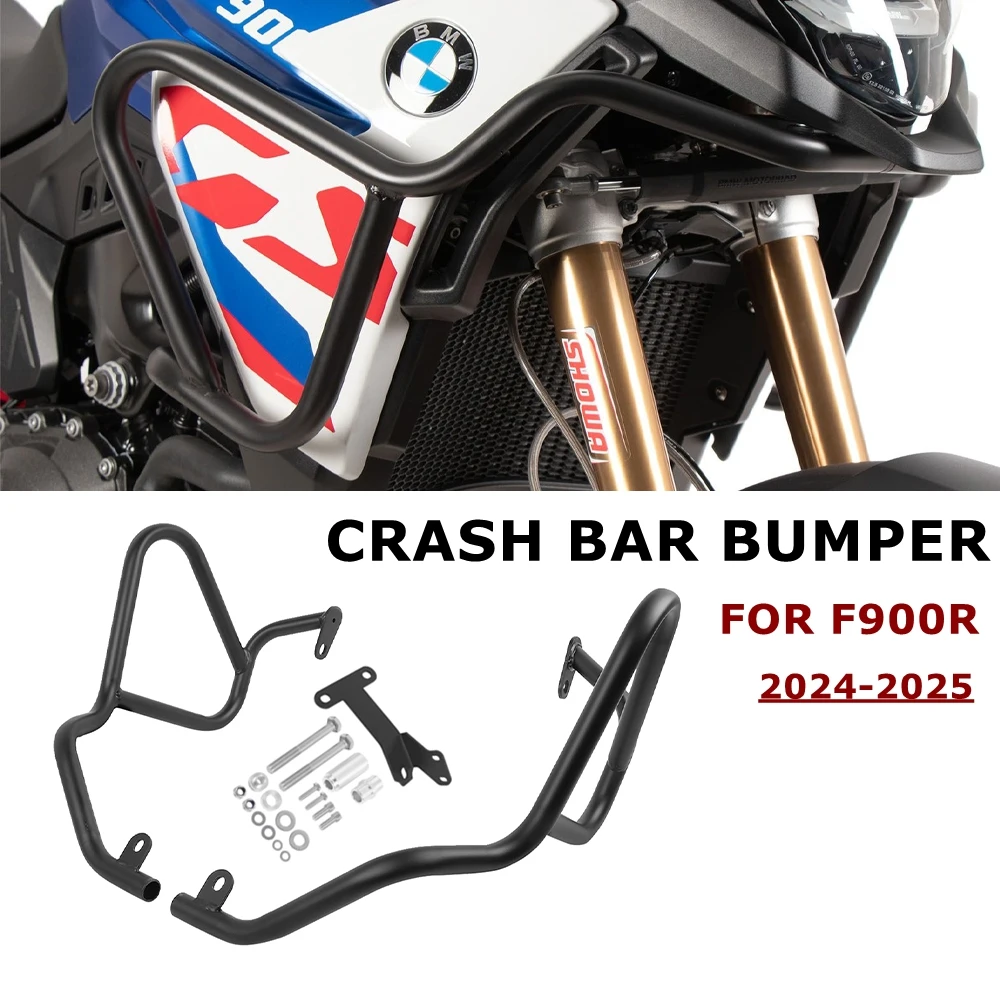 For Bmw F900GS F900… - image