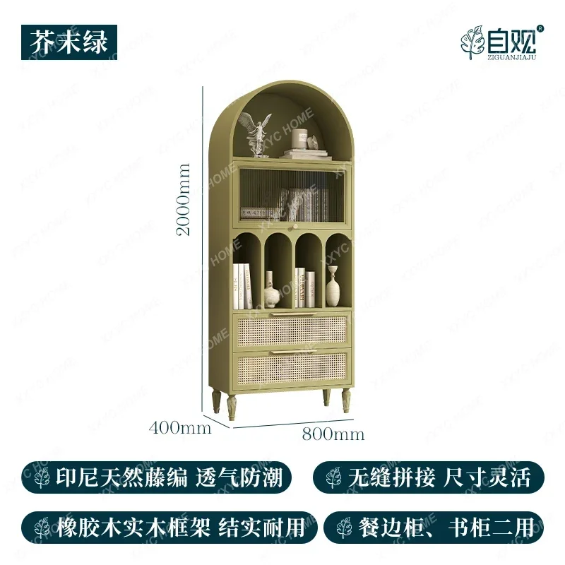 Arched bookcase rattan frame floor-to-ceiling dining edge green storage Japanese study file